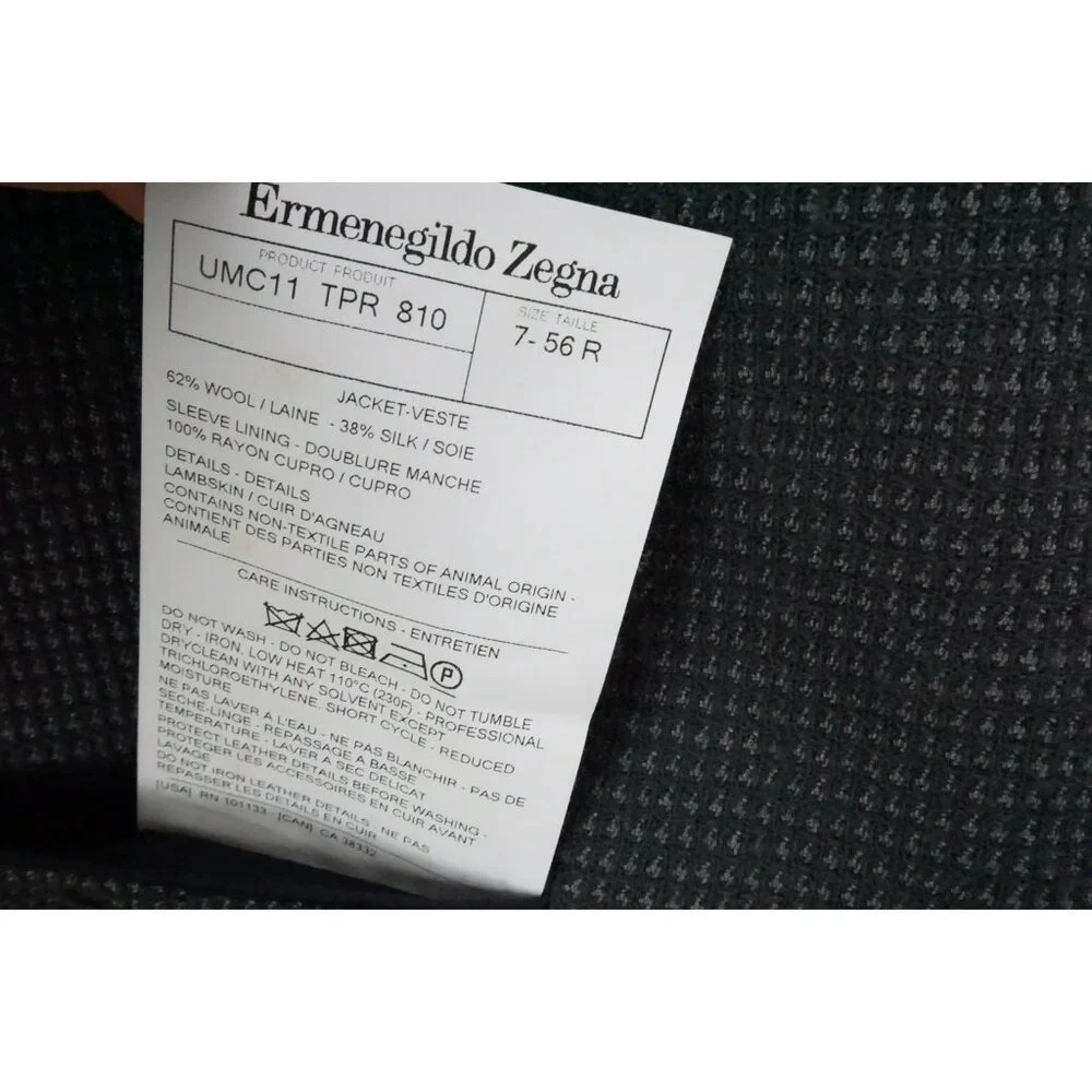 Ermenegildo Zegna Wool Silk Gray Woven Textured CURRENT Sport Coat Jacket 46R